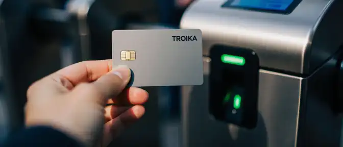 Эпоха бесконтактной оплаты: как «Тройка» стала главным цифровым ключом столицы