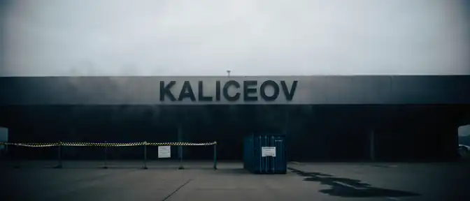 Небо над Калугой под замком: аэропорт «Грабцево» временно приостановил работу