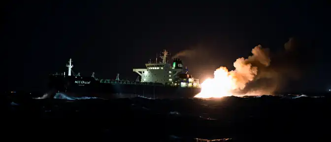 Ракетный удар по нефтяному танкеру: хуситы усиливают морскую блокаду Саудовской Аравии