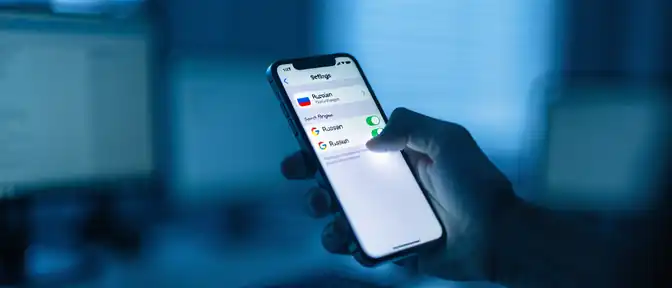 Победа регулятора: Apple открыла путь российским поисковикам на iPhone и iPad