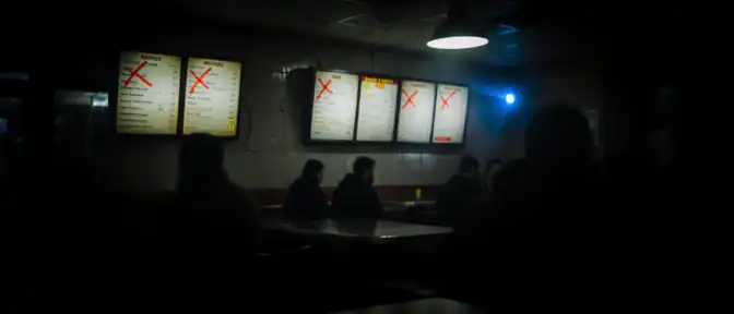 Дефицит и тревоги вынудили McDonald's в Украине уменьшить ассортимент блюд