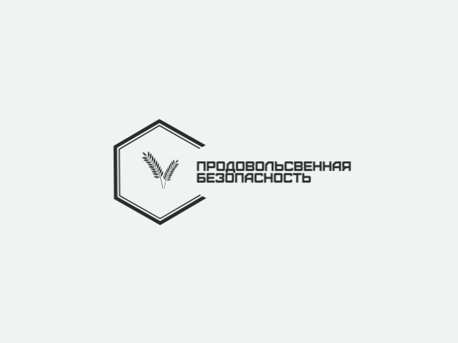 Food Tech